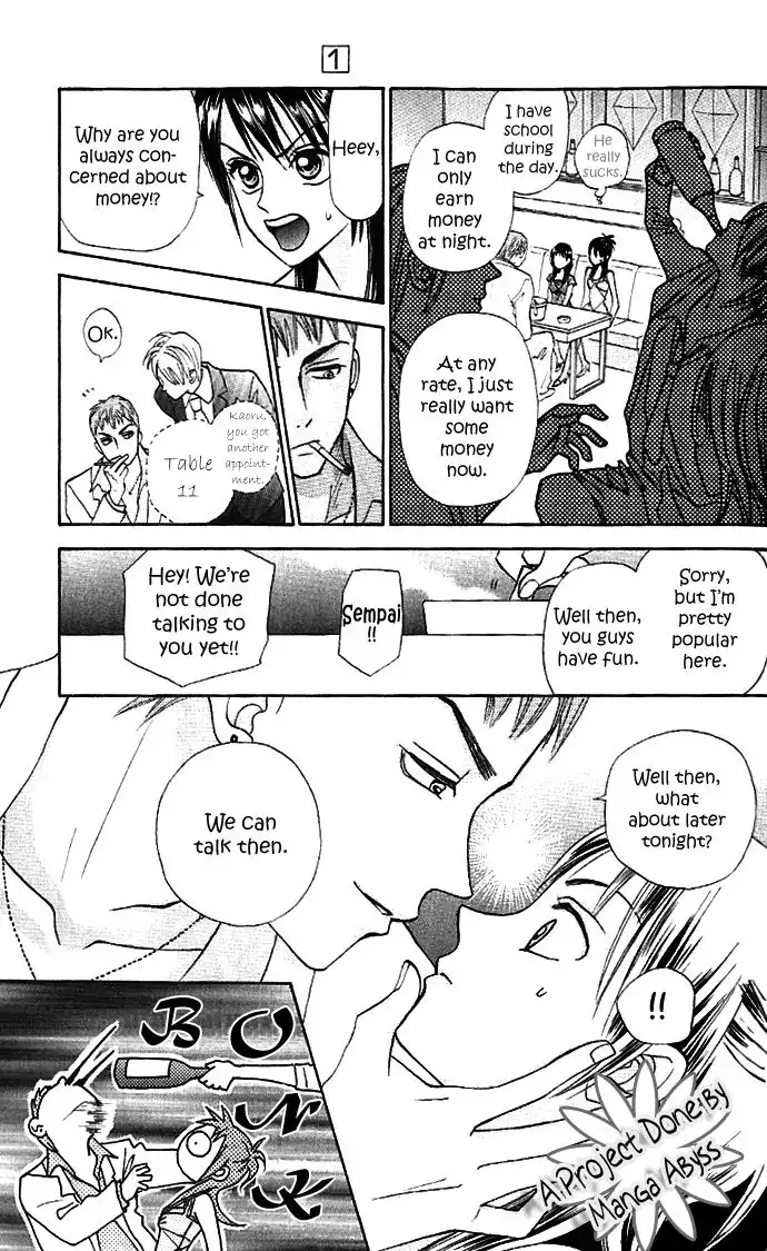 W Juliet II Chapter 4 27